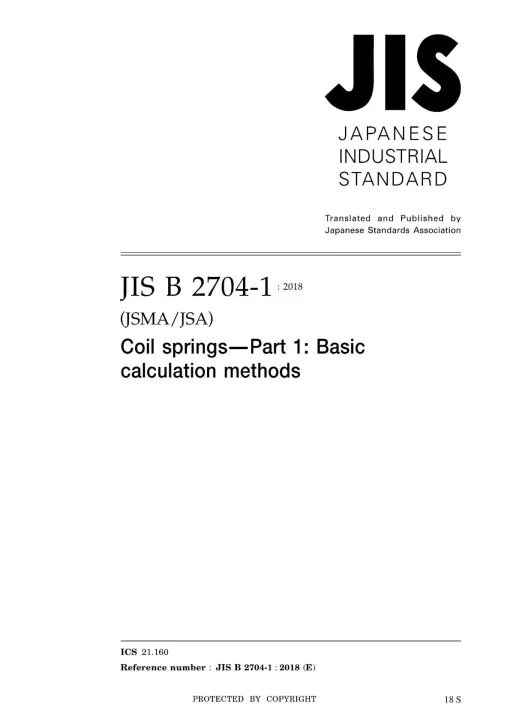 JIS B 2704-1:2018 pdf