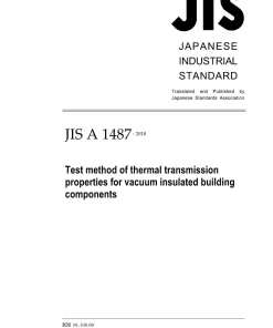 JIS A 1487:2018 pdf