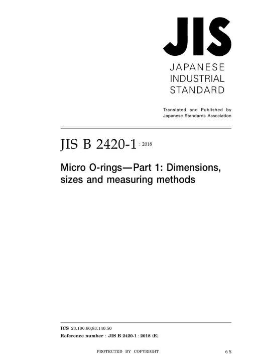 JIS B 2420-1:2018 pdf