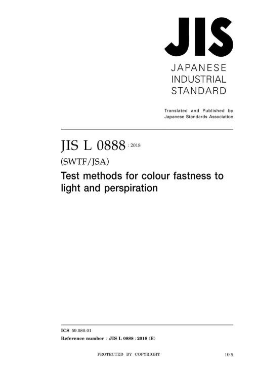 JIS L 0888:2018 pdf