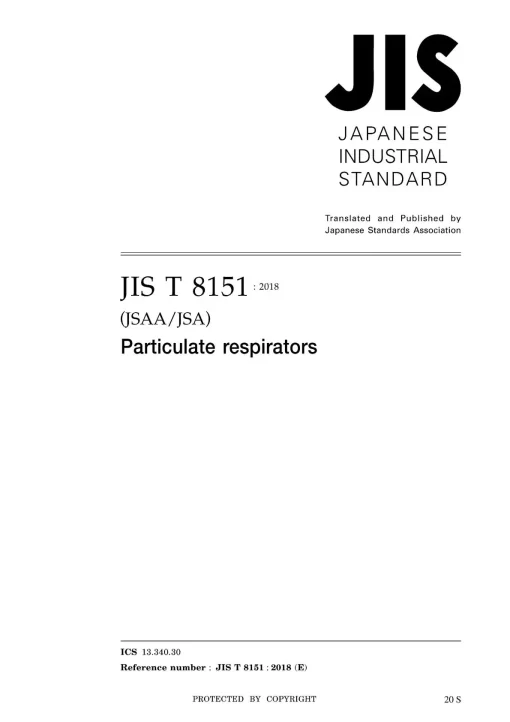 JIS T 8151:2018 pdf