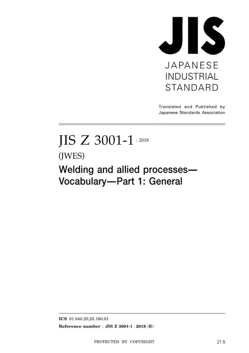 JIS Z 3001-1:2018 pdf