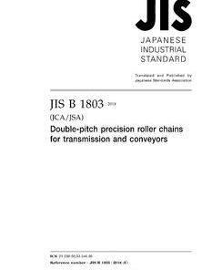 JIS B 1803:2018 pdf