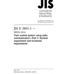 JIS E 3801-1:2018 pdf