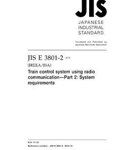 JIS E 3801-2:2018 pdf