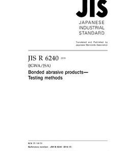 JIS R 6240:2018 pdf