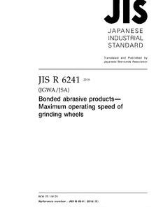 JIS R 6241:2018 pdf