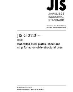 JIS G 3113:2018 pdf