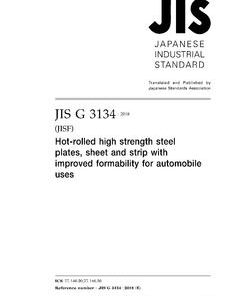 JIS G 3134:2018 pdf