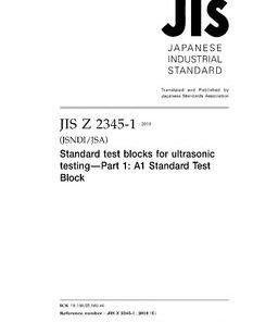 JIS Z 2345-1:2018 pdf