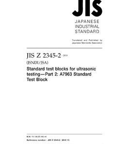 JIS Z 2345-2:2018 pdf