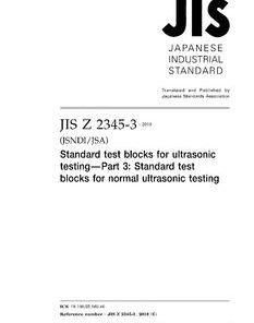 JIS Z 2345-3:2018 pdf