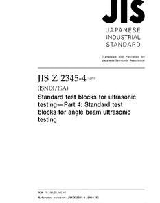 JIS Z 2345-4:2018 pdf