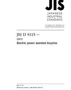 JIS D 9115:2018 pdf