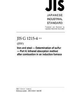 JIS G 1215-4:2018 pdf