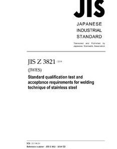 JIS Z 3821:2018 pdf