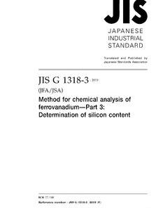 JIS G 1318-3:2019 pdf