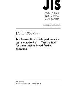 JIS L 1950-1:2018 pdf