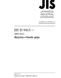 JIS D 9413:2019 pdf