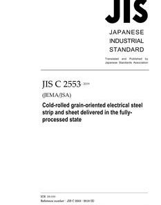 JIS C 2553:2019 pdf