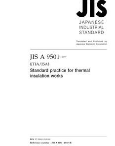 JIS A 9501:2019 pdf