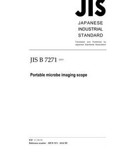 JIS B 7271:2019 pdf