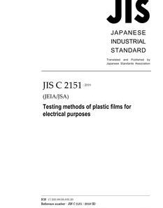 JIS C 2151:2019 pdf