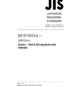 JIS D 9313-6:2019 pdf