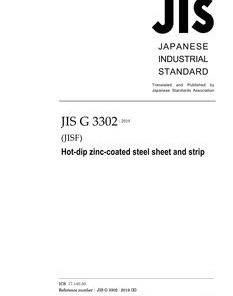 JIS G 3302:2019 pdf