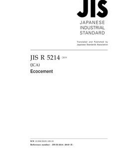 JIS R 5214:2019 pdf