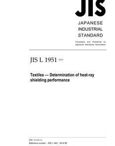 JIS L 1951:2019 pdf