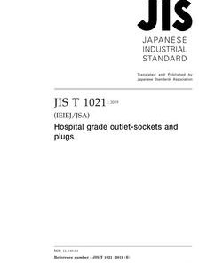 JIS T 1021:2019 pdf