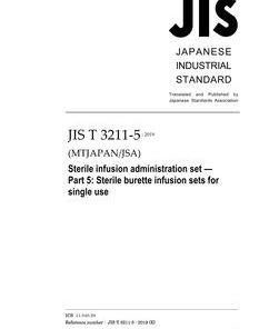 JIS T 3211-5:2019 pdf