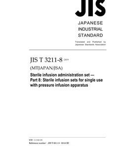 JIS T 3211-8:2019 pdf