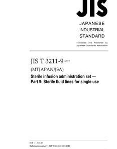 JIS T 3211-9:2019 pdf