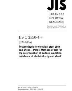 JIS C 2550-4:2019 pdf