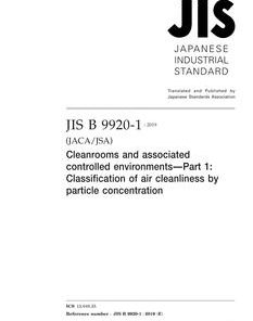 JIS B 9920-1:2019 pdf