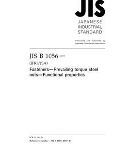 JIS B 1056:2019 pdf