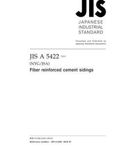 JIS A 5422:2019 pdf