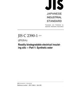 JIS C 2390-1:2019 pdf