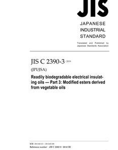 JIS C 2390-3:2019 pdf