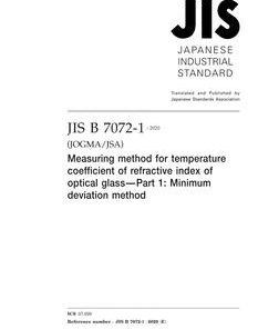 JIS B 7072-1:2020 pdf