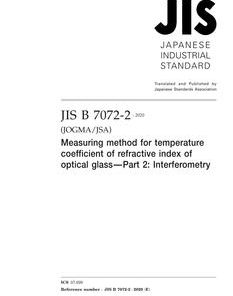 JIS B 7072-2:2020 pdf