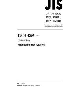 JIS H 4205:2020 pdf