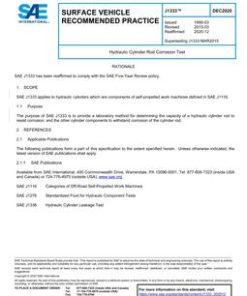 SAE J1333_202012 pdf