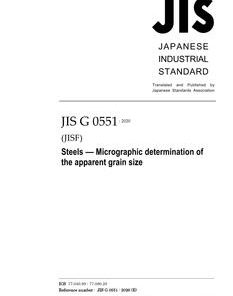 JIS G 0551:2020 pdf