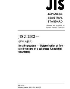 JIS Z 2502:2020 pdf