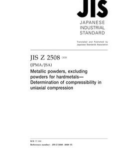 JIS Z 2508:2020 pdf