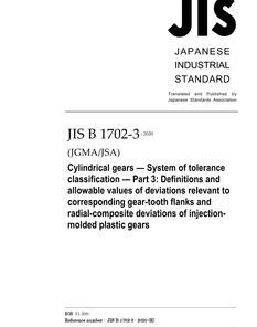 JIS B 1702-3:2020 pdf