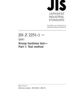 JIS Z 2251-1:2020 pdf